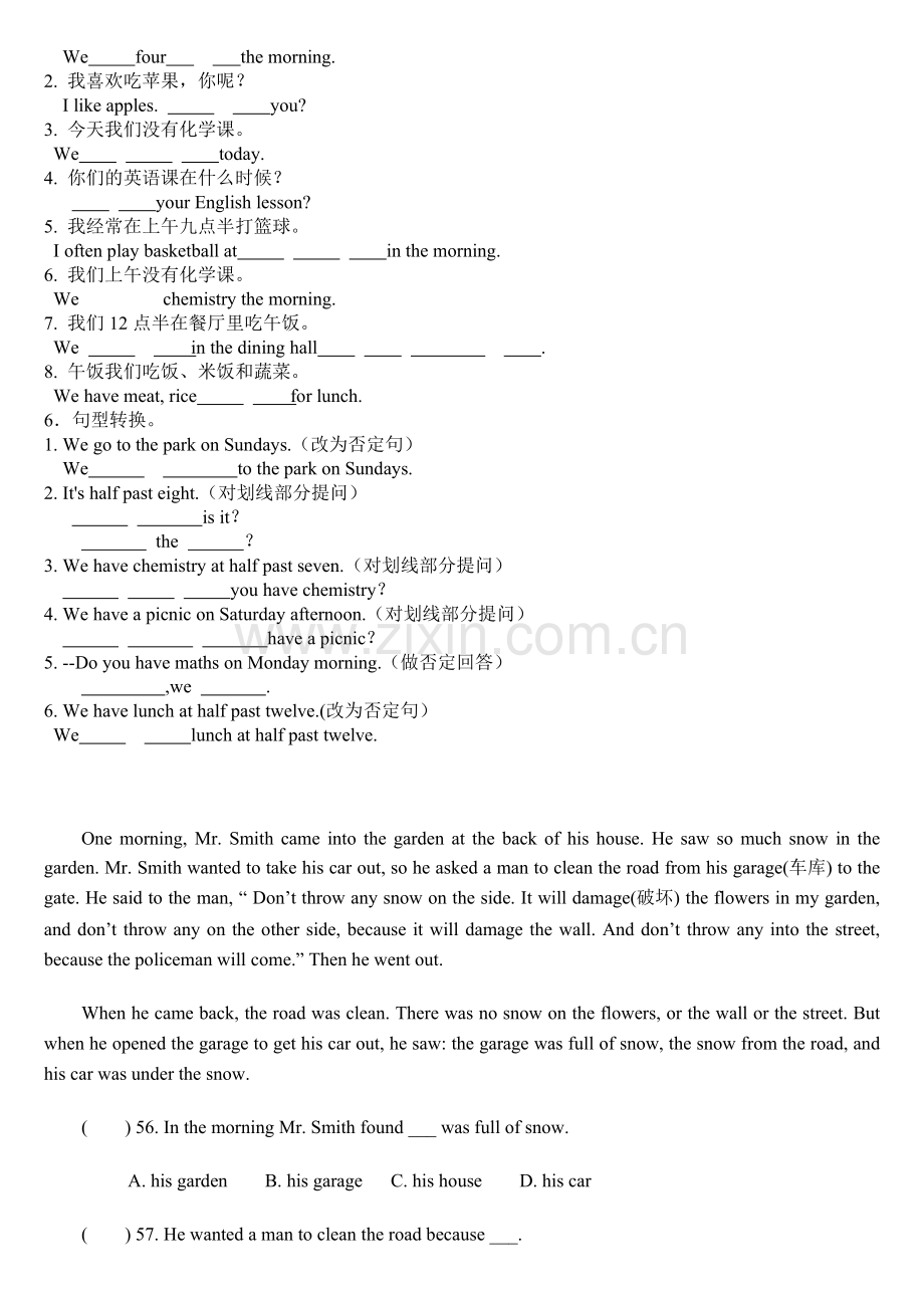 外研版七年级上册英语module5练习.pdf_第3页