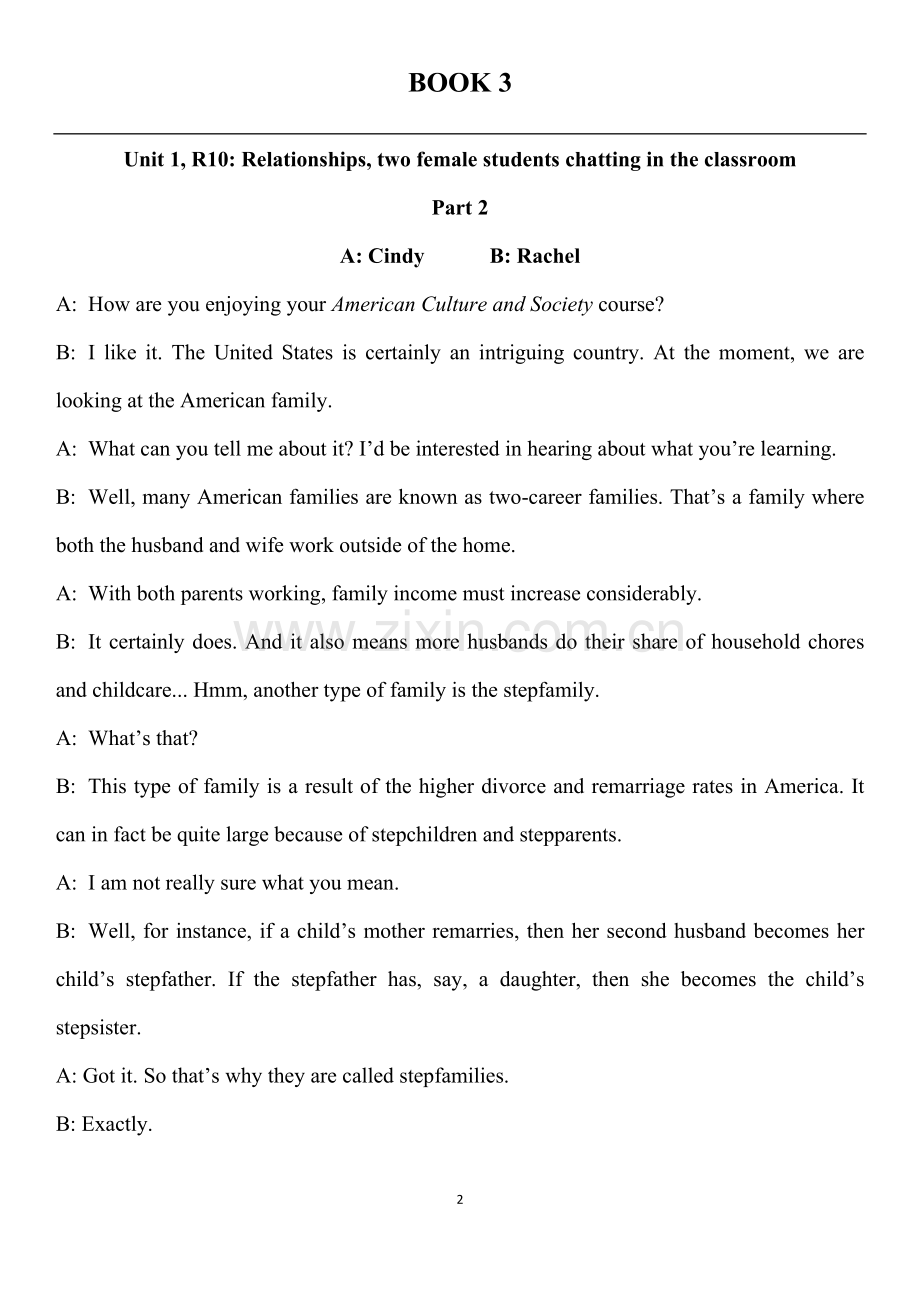 大学体验英语听说教程第三版第三册Unit1-.doc_第2页