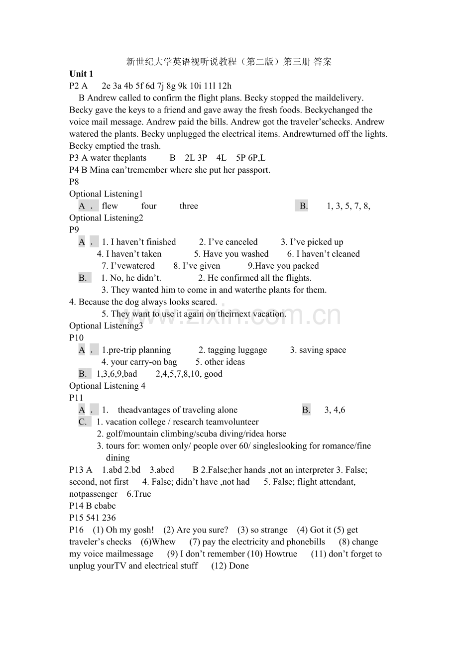 新世纪大学英语视听说教程第二版第三册答案.doc_第1页