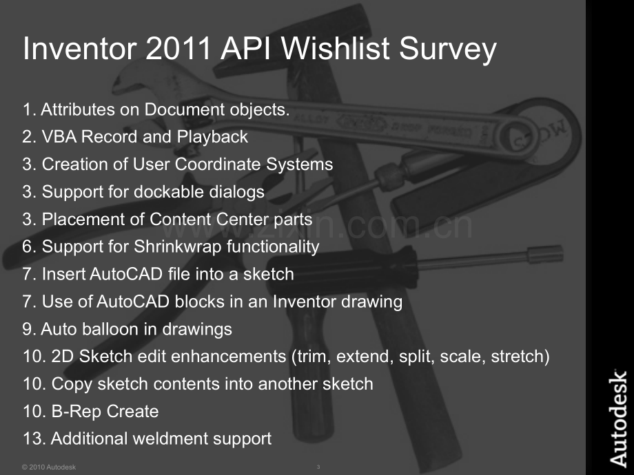 Inventor2011NewAPI.pptx_第3页