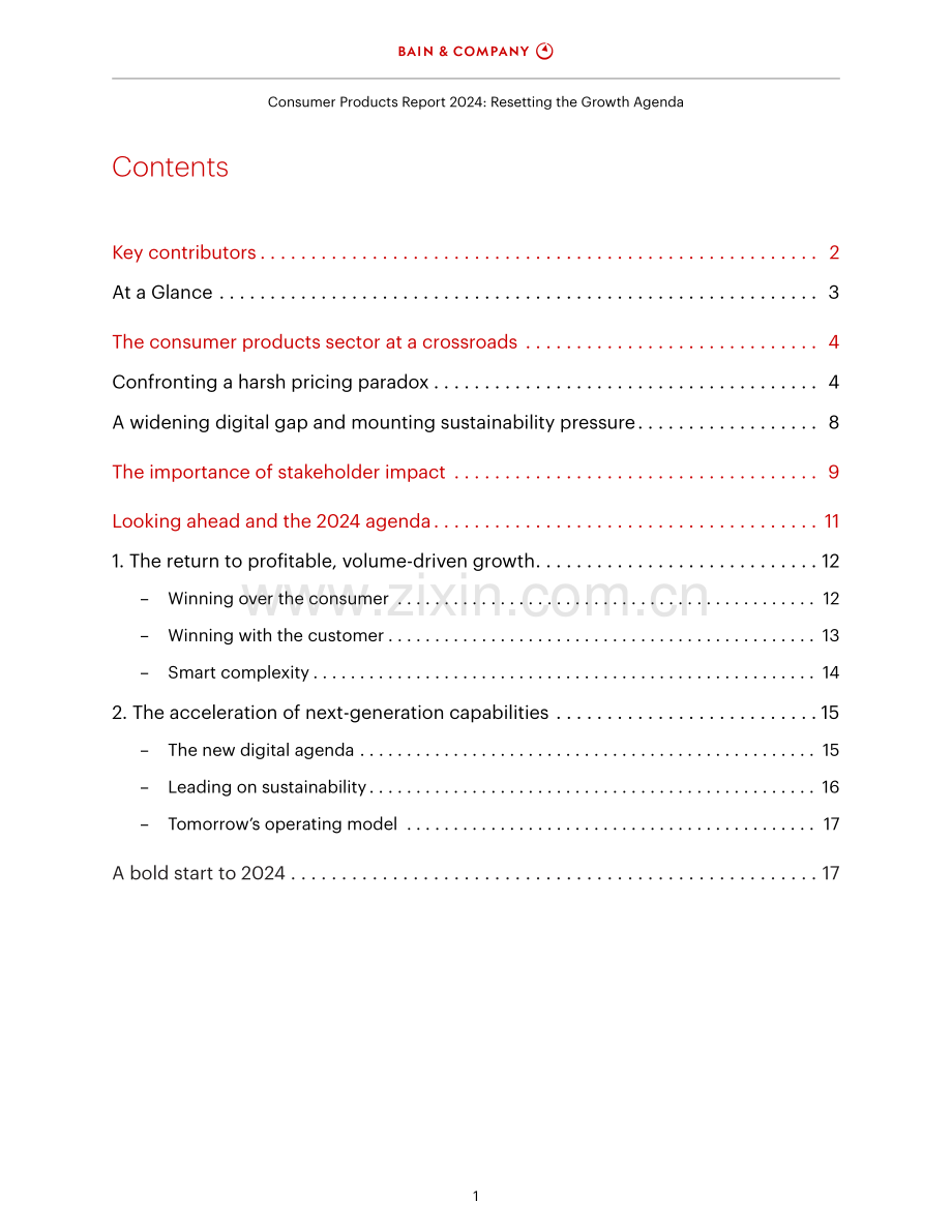 2024全球消费品年度报告（英）.pdf_第2页