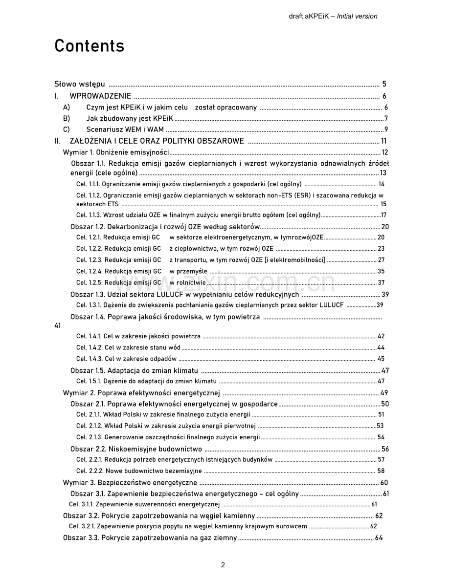 2030年波兰能源和气候领域国家计划（英）.pdf_第2页