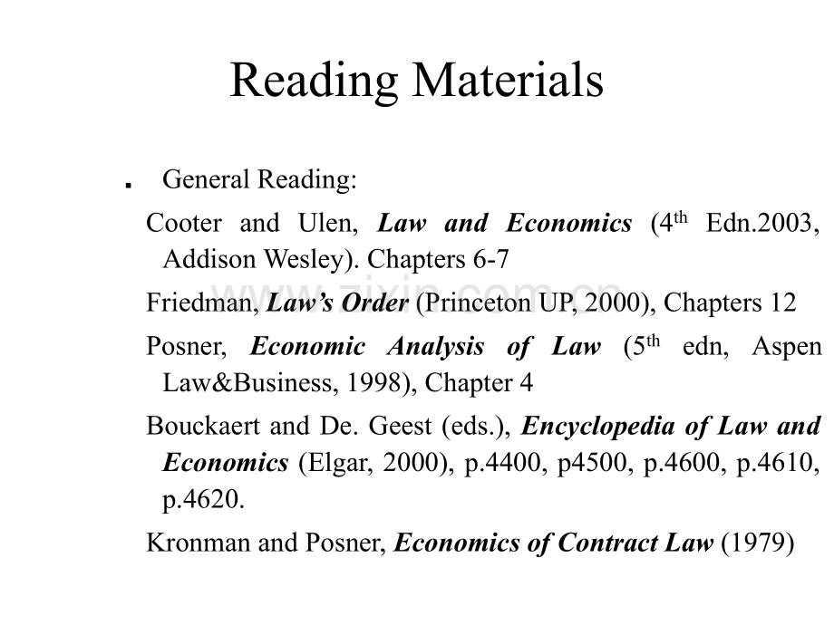 合同法的经济学分析.ppt_第2页