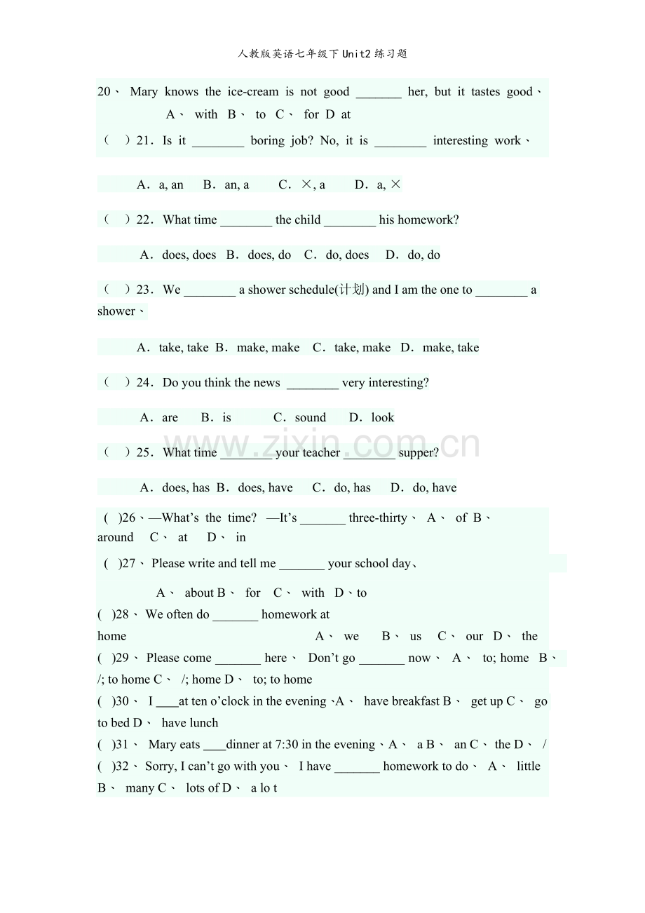 人教版英语七年级下Unit2练习题.doc_第3页