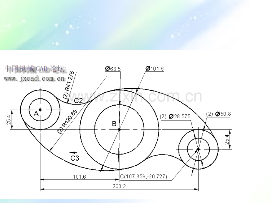 CAD经典案例.ppt_第2页