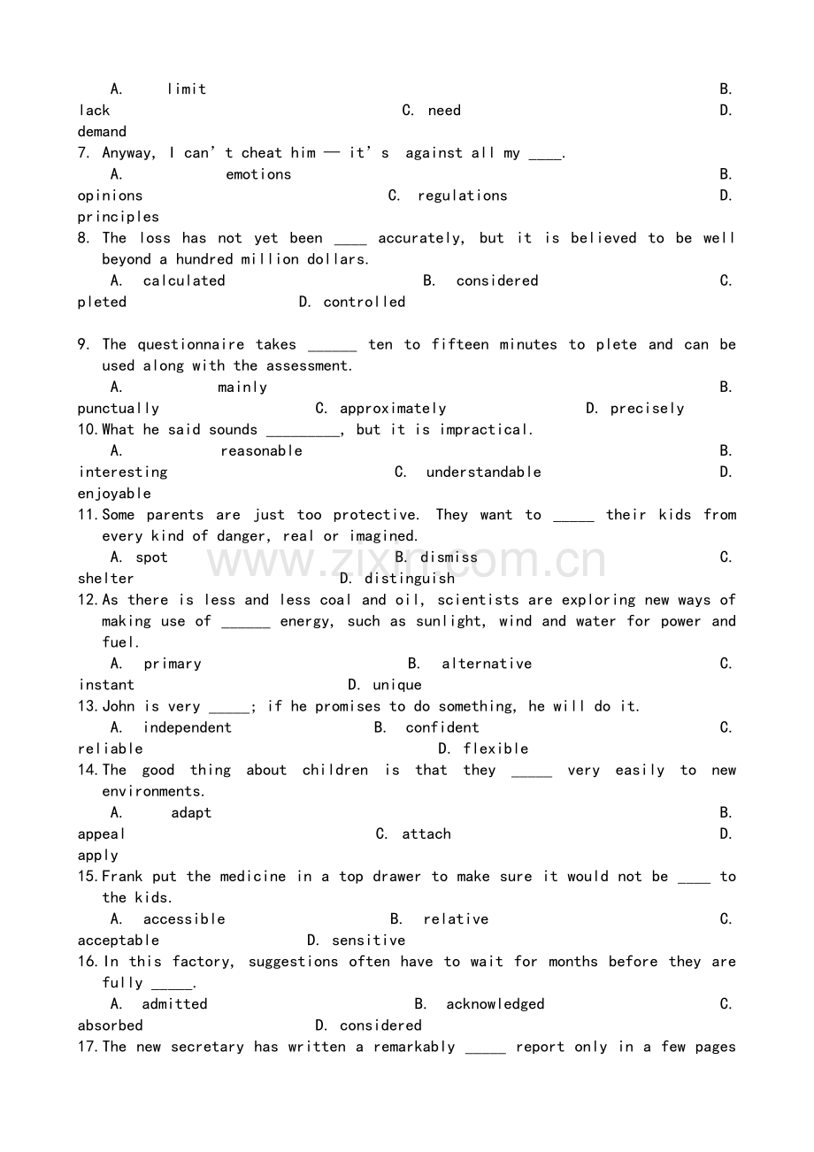 高三英语单词竞赛(复赛)及答案.doc_第3页