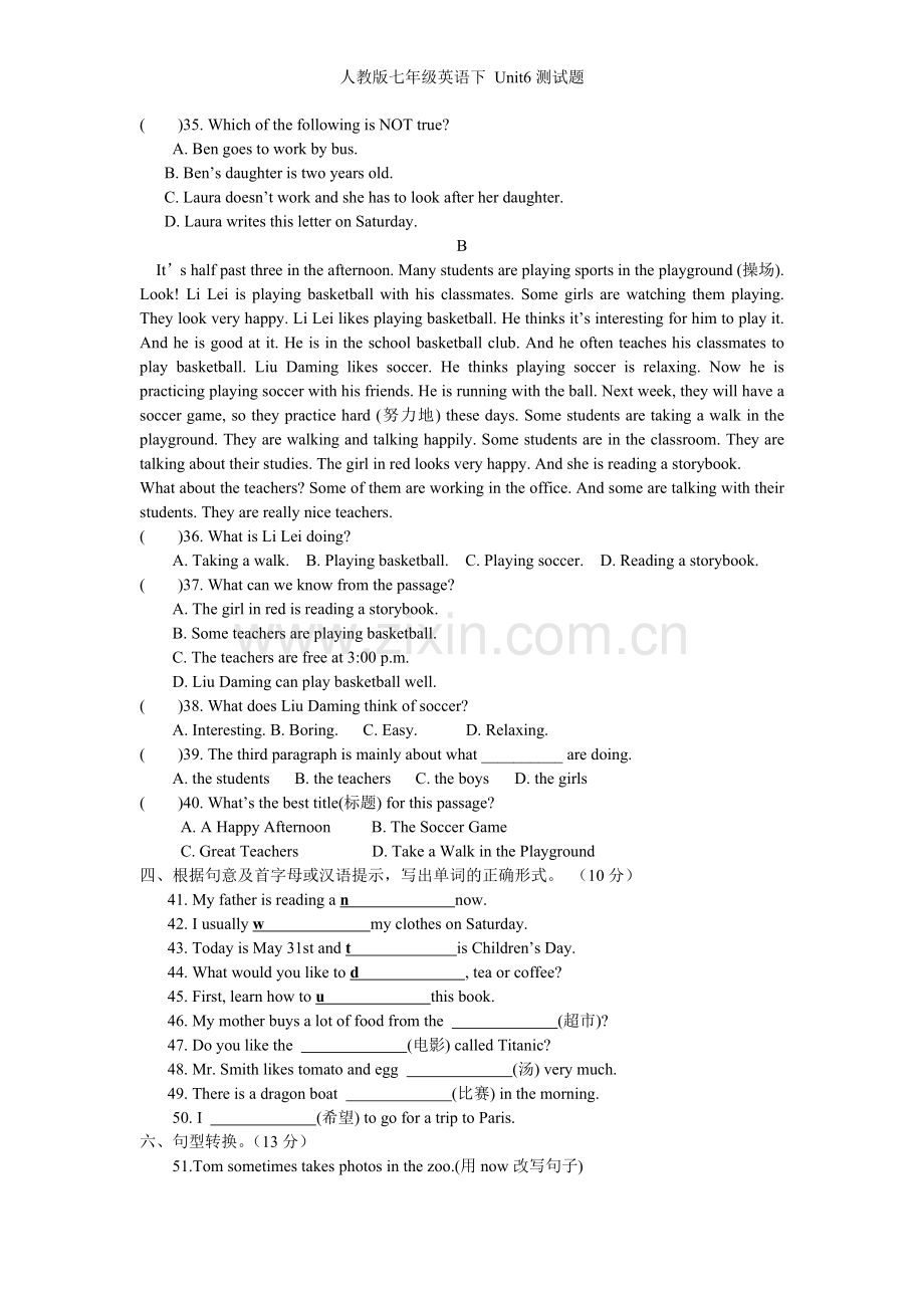 人教版七年级英语下-Unit6测试题.doc_第3页