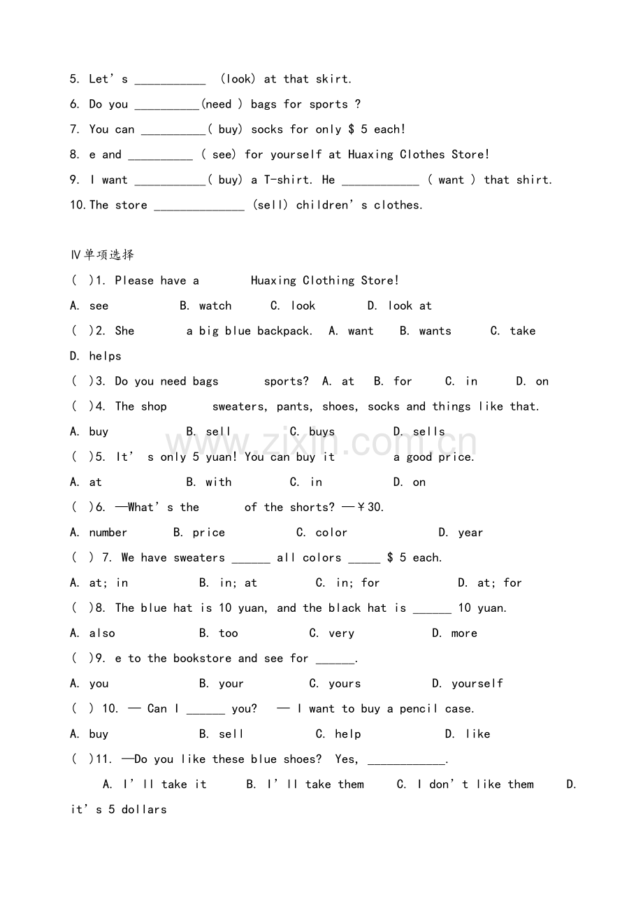 七年级英语上册unit7测试题及答案.doc_第2页