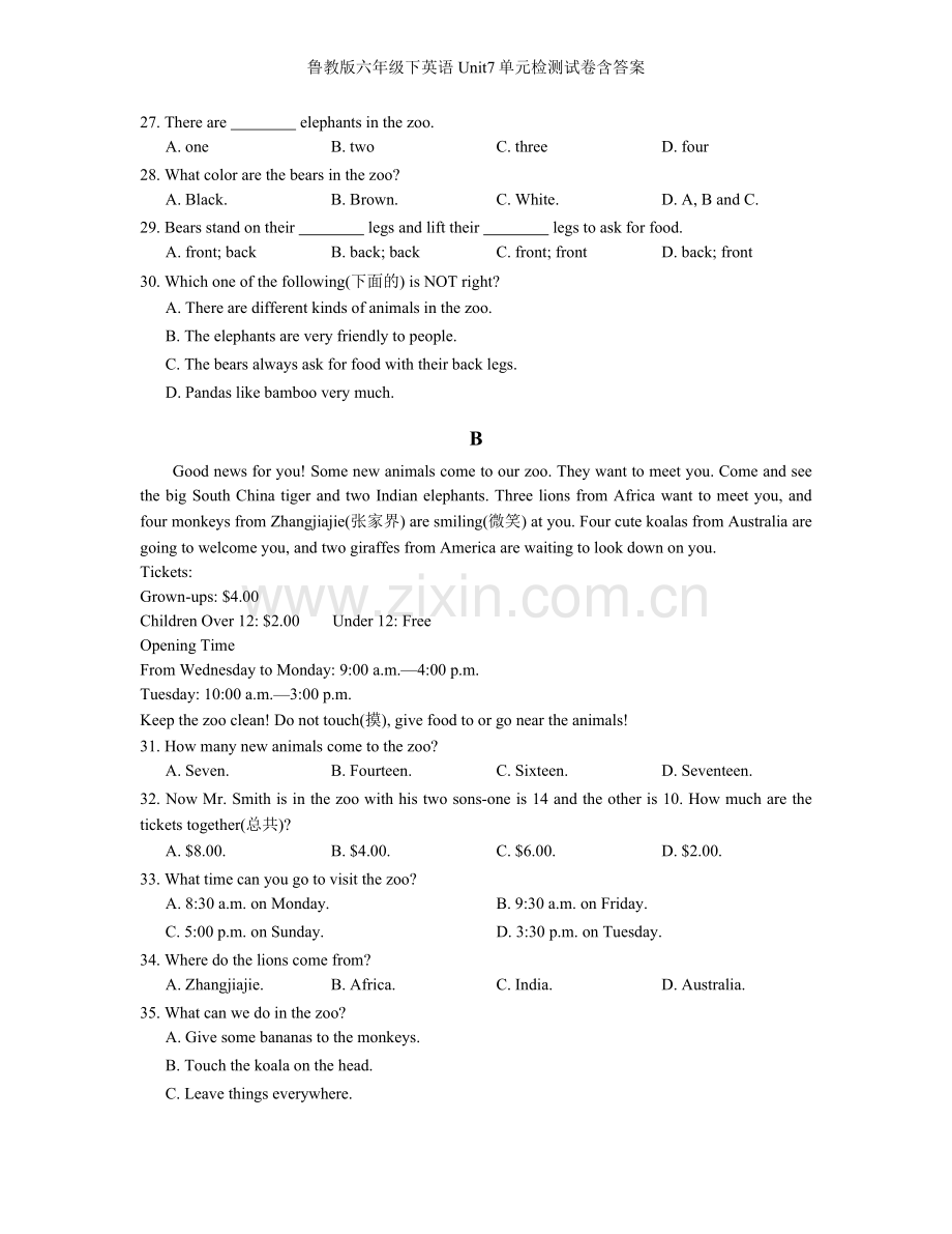 鲁教版六年级下英语Unit7单元检测试卷含答案.doc_第3页