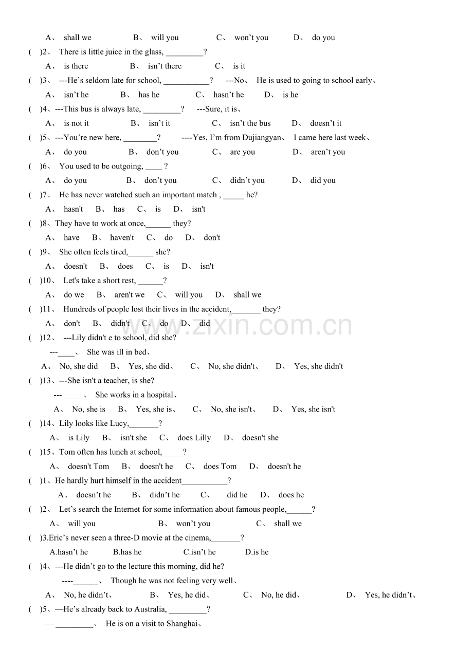 反义疑问句的用法归纳及习题.doc_第3页