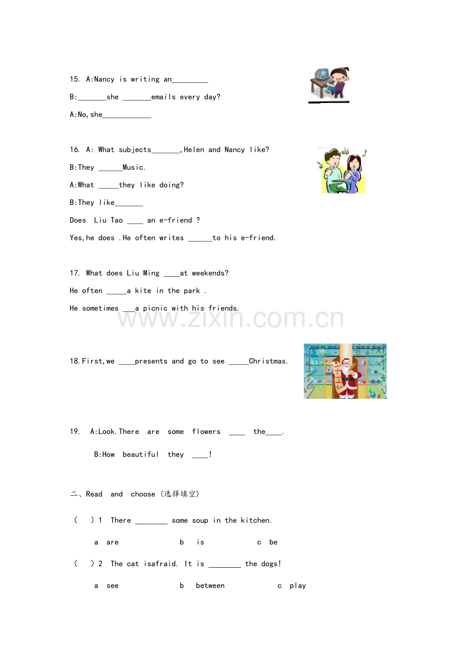 译林版五年级上册英语复习资料课课练以及课课练试卷错题.doc_第3页