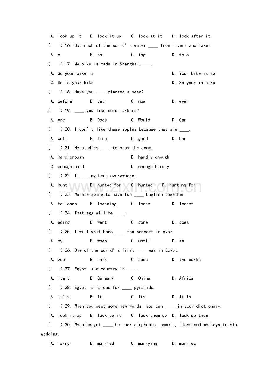 英语初二下冀教版unit1-uni4同步练习.doc_第2页