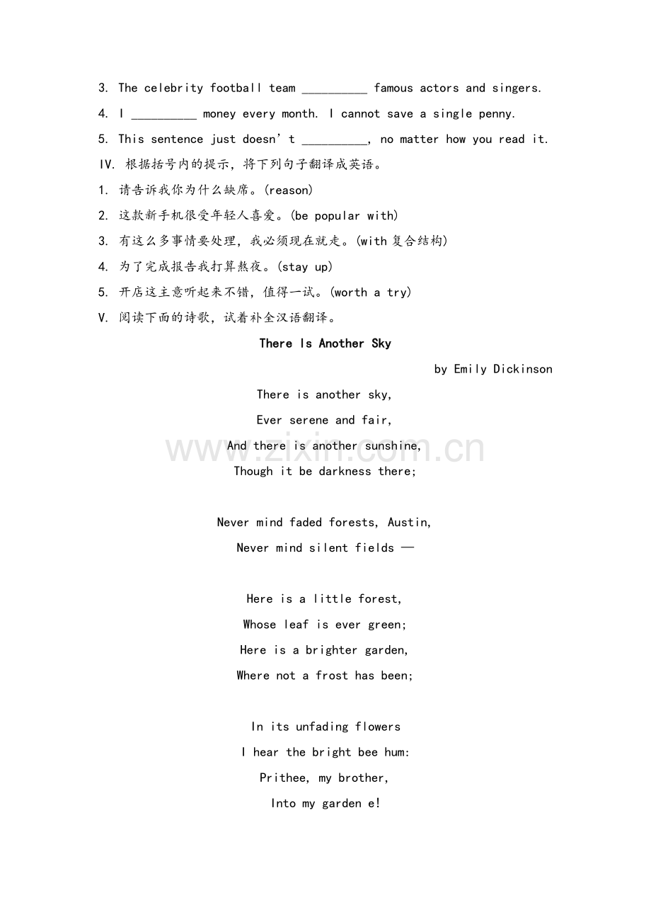 英语选修6人教新资料unit2教学案.doc_第2页