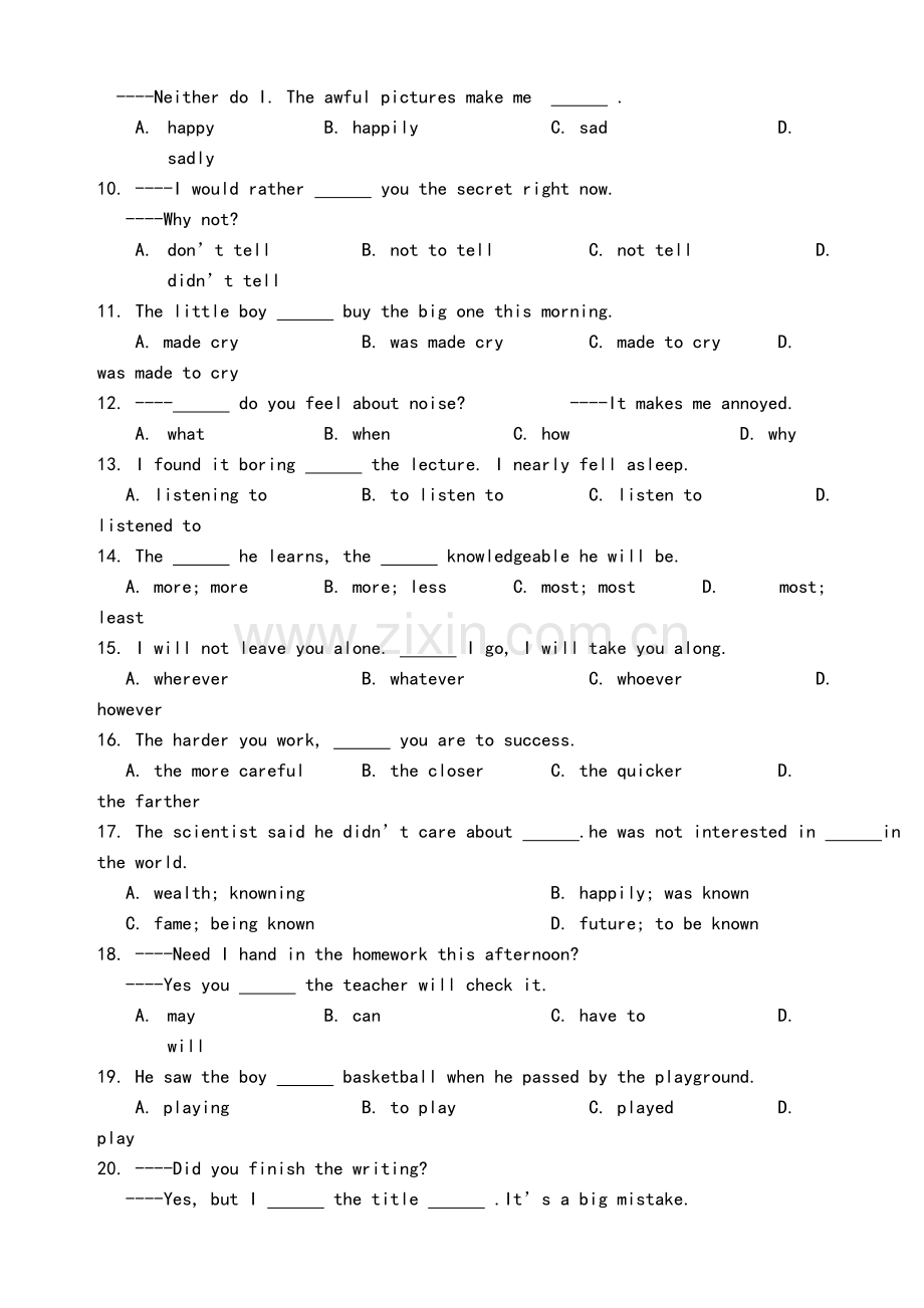 秋新目标九年级英语单元测试题(unit11).doc_第2页