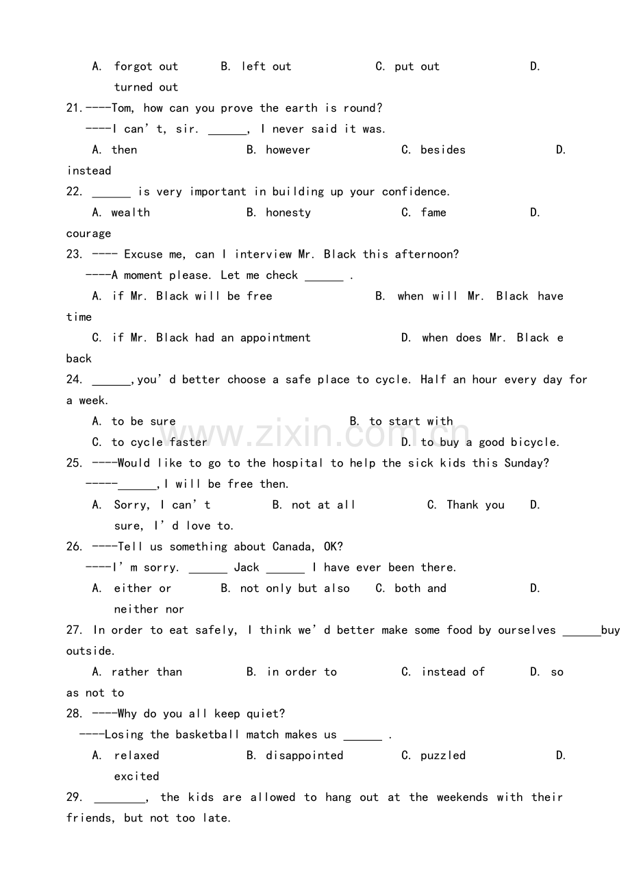 秋新目标九年级英语单元测试题(unit11).doc_第3页