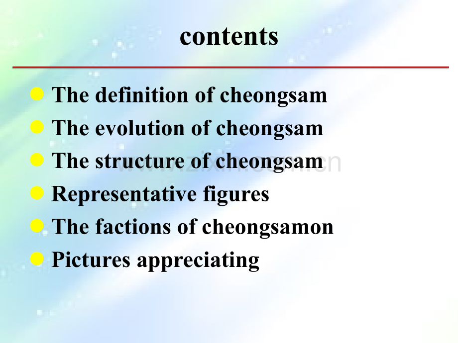 旗袍介绍英语演讲.ppt_第2页