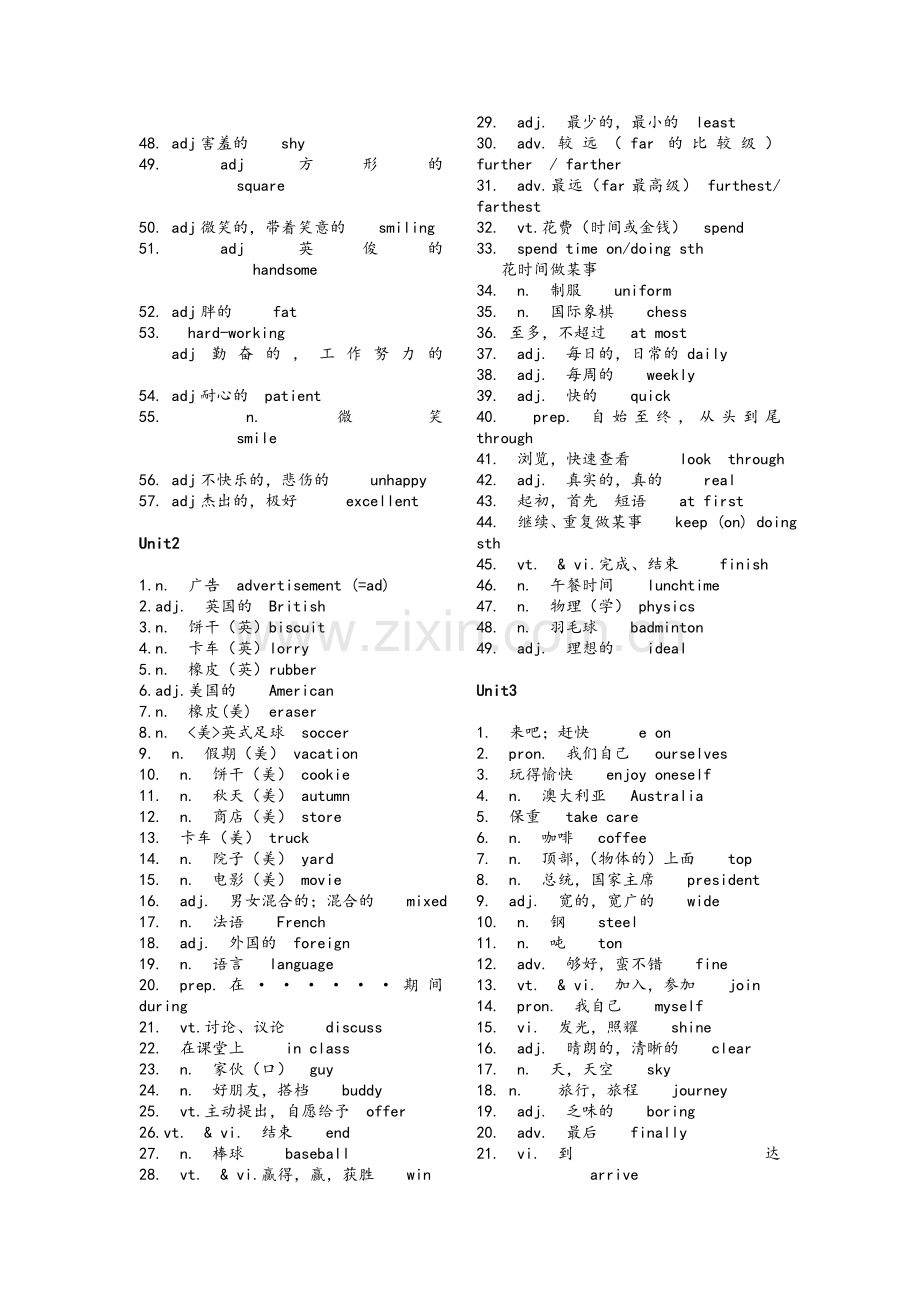 苏教版(译林版)八年级英语单词表(上册).doc_第2页