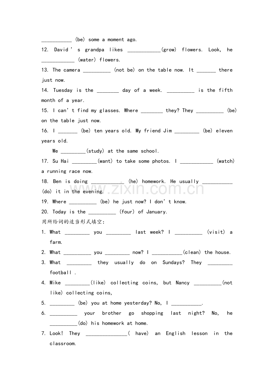 译林六年级上册英语期末复习适当形式填空.doc_第2页