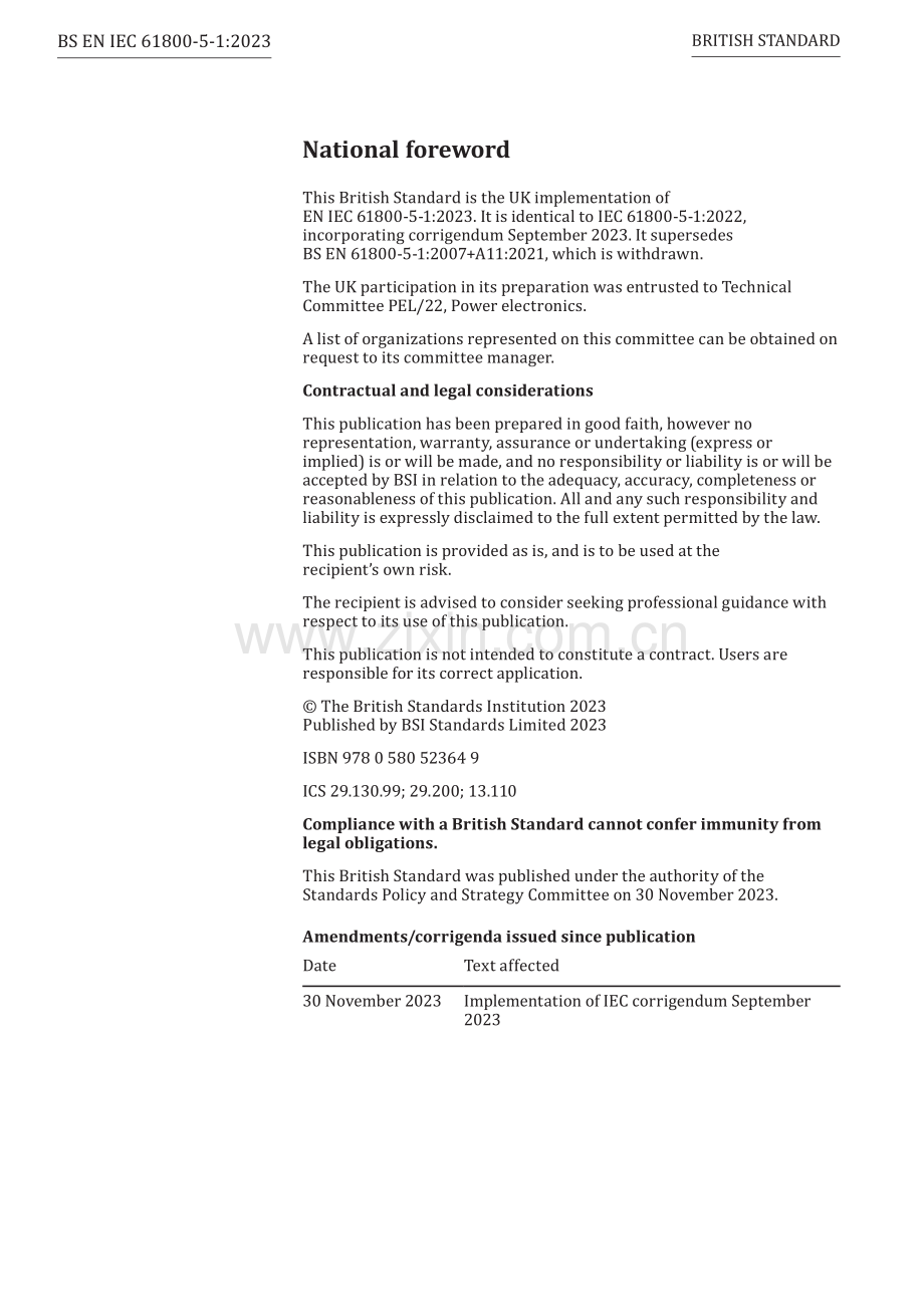 BS EN IEC 61800-5-1-2023.pdf_第2页