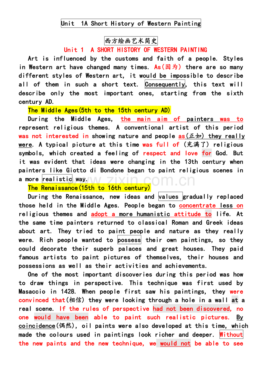 高二英语人教版选修6英语课文翻译.doc_第1页