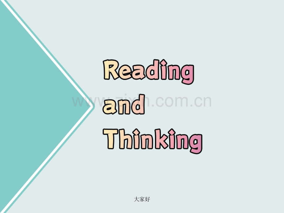 新人教版-Welcome-Unit-Reading-and-Thinking.ppt_第3页