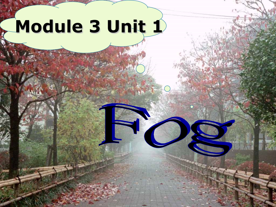 牛津高中英语模块三-unit1-Reading-fog88483.ppt_第1页