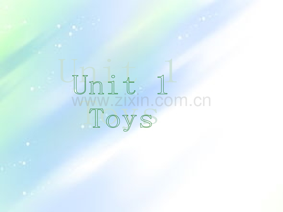 新蕾快乐英语一年级下册Unit-1-Toys.ppt_第1页