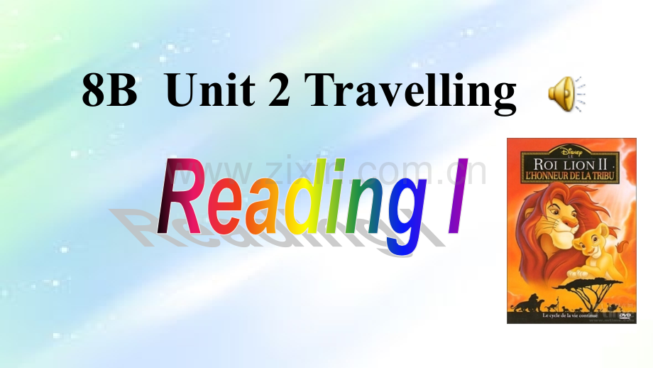 牛津英语初二8B-unit2-reading.ppt_第1页