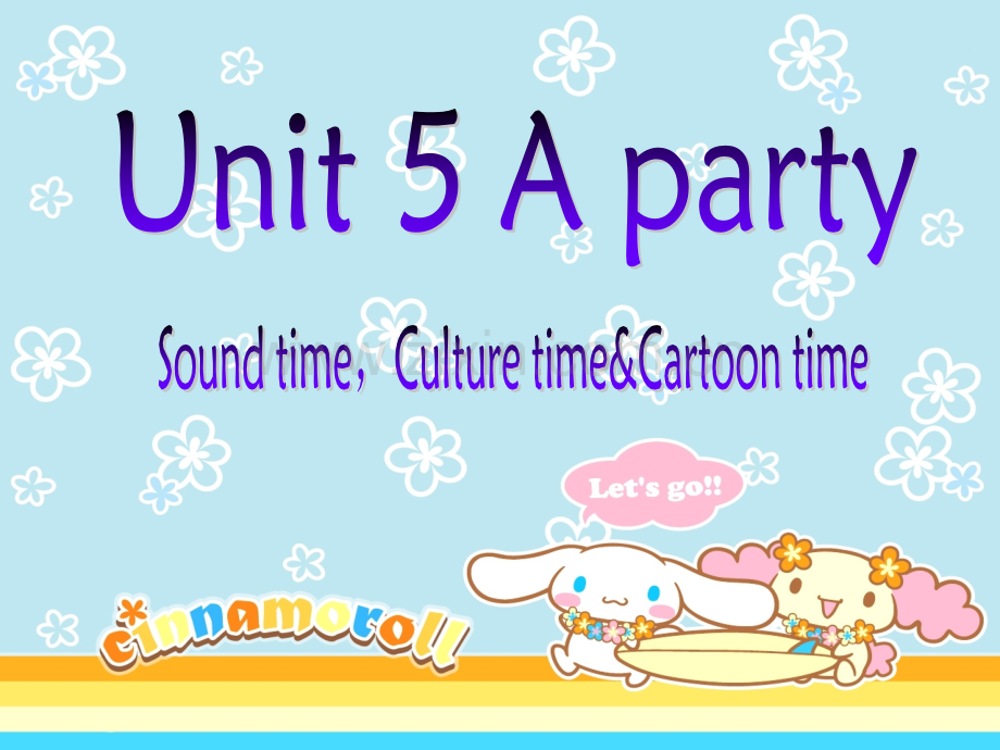 译林6BUnit5a-party-第三课时.ppt_第1页