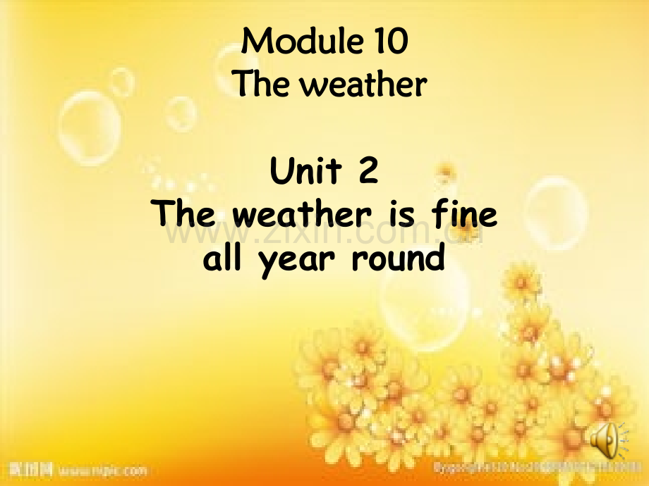 新外研版八年级上module10unit2.ppt_第1页