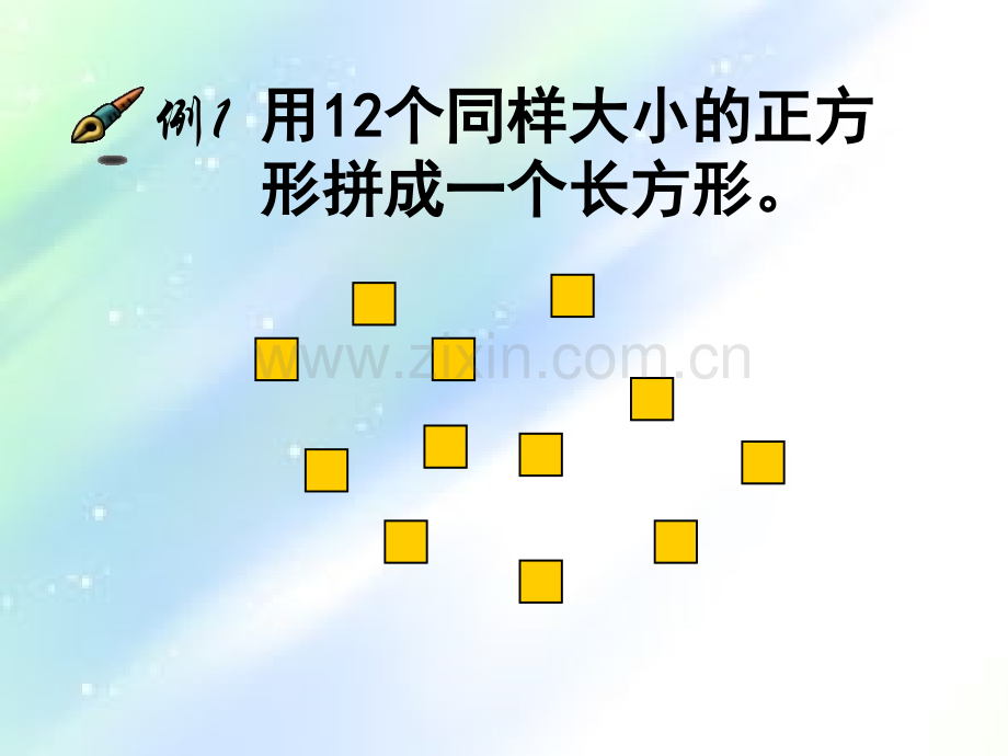 苏教版五年级数学下册《倍数与因数》.ppt_第3页