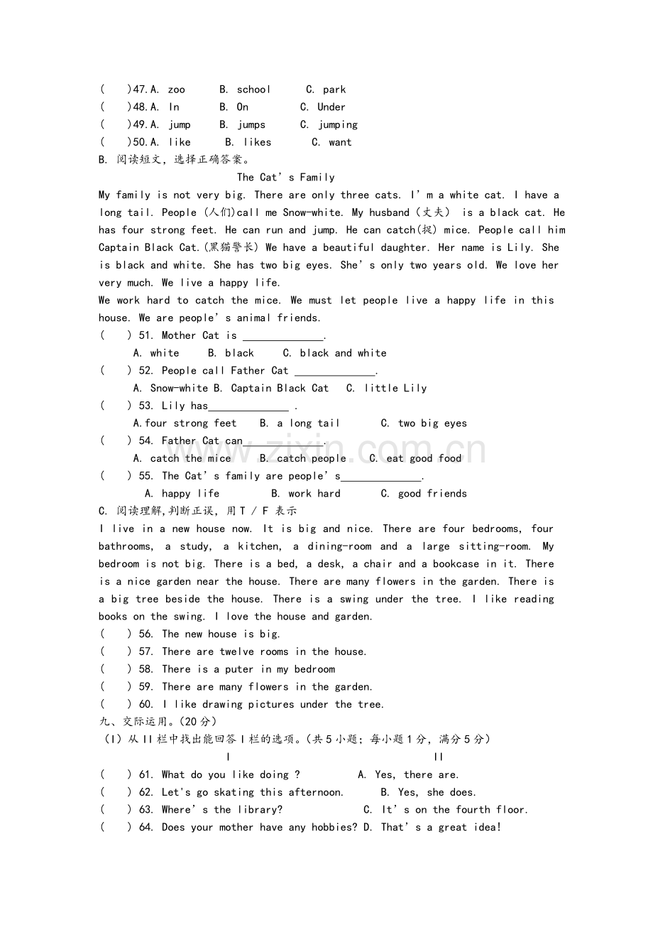 译林版五年级英语上册期中试卷.doc_第3页