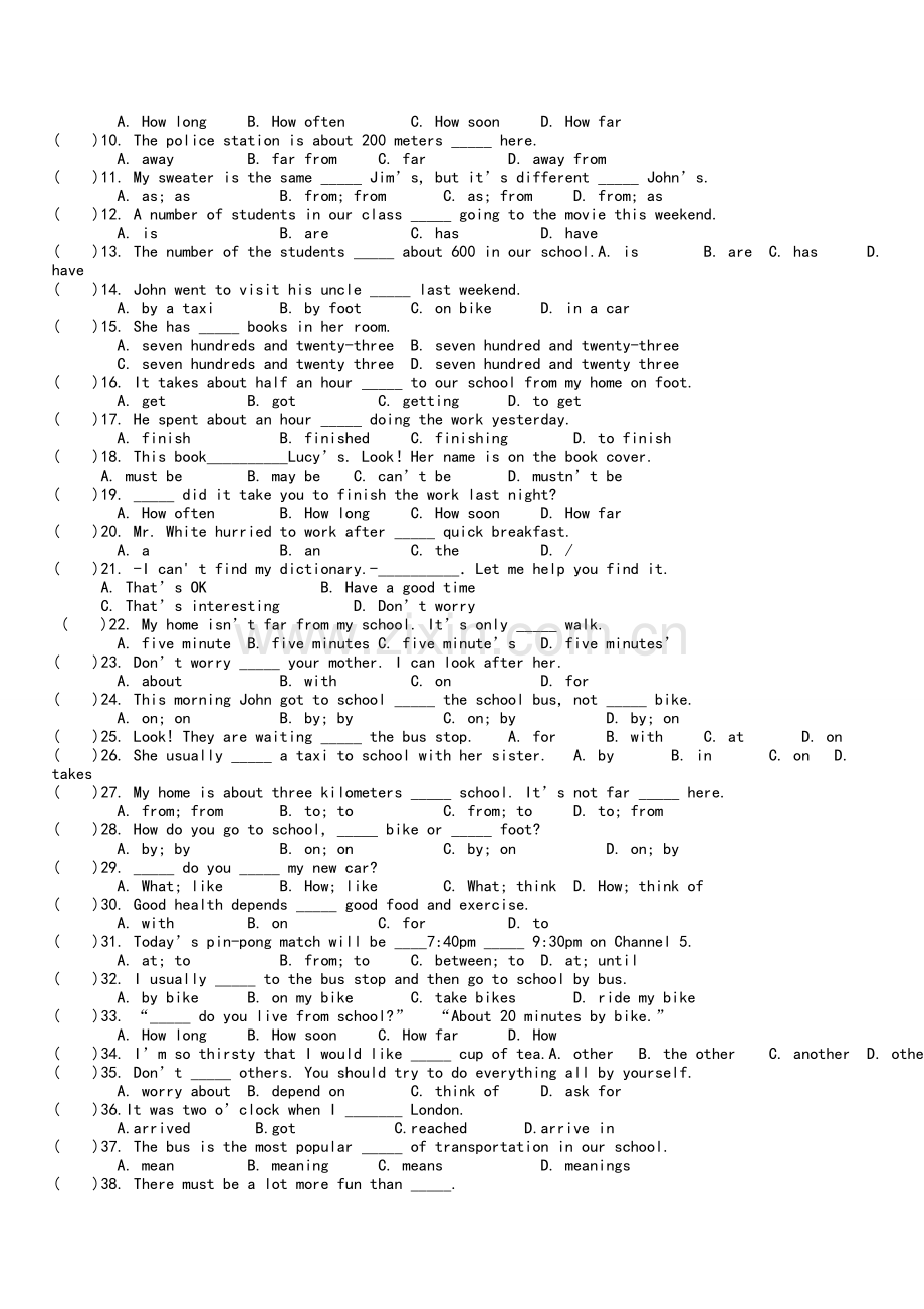 新目标七年级下册英语第三单元练习题.doc_第2页