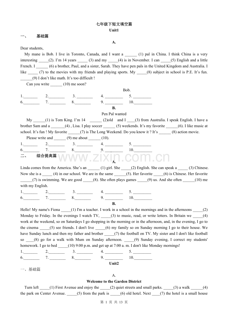 人教版七下英语UNIT112短文填空专项练习.doc_第1页