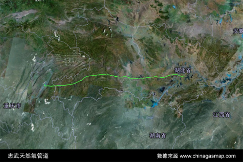 忠武线忠武天然气管道走向示意图.pptx_第1页