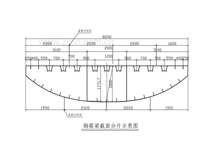 钢箱梁匝道吊装方案.docx_第2页