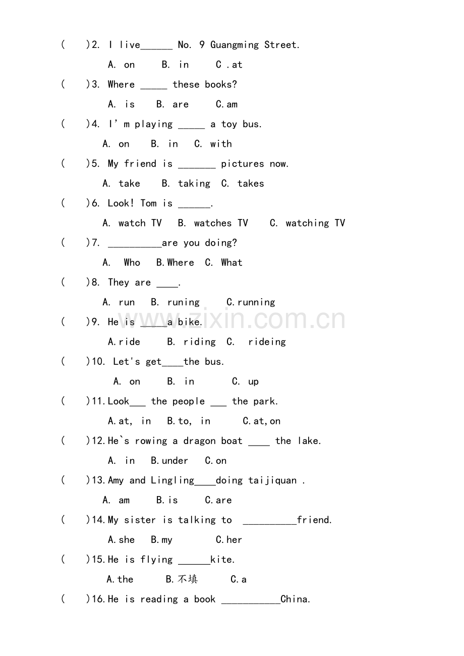 小学四年级上英语测试.doc_第2页