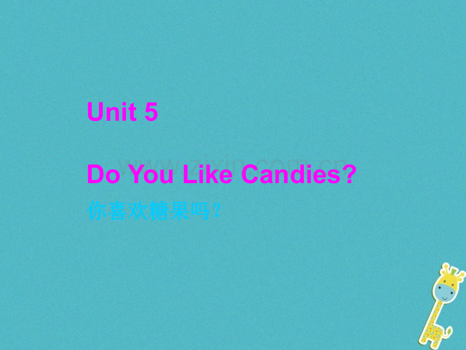 三年级英语下册Unit5DoYouLikeCandies2陕旅版.pptx_第2页