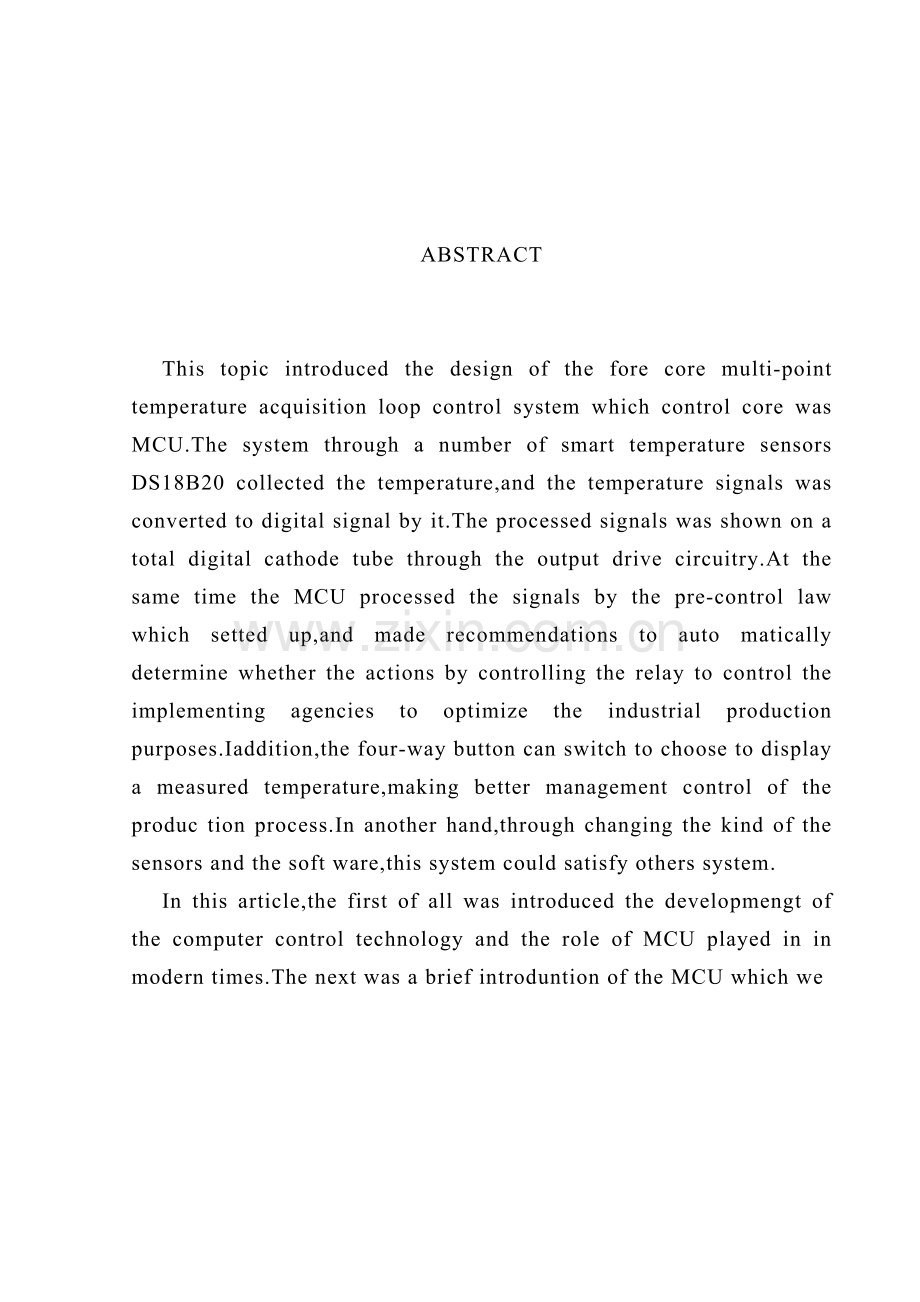 基于单片机控制的四回路多点温度采集控制系统的设计论文.docx_第2页