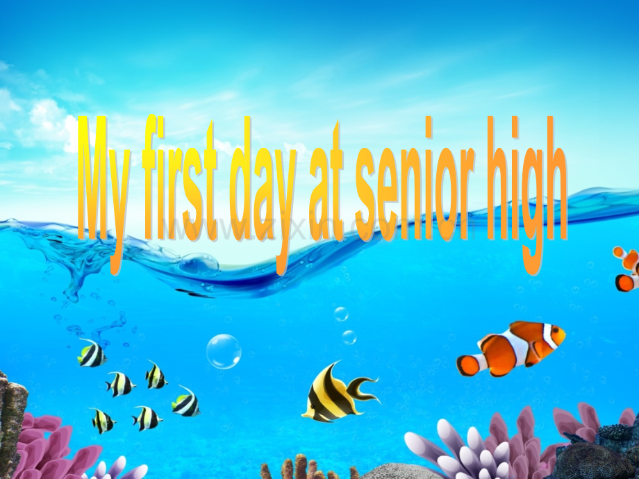 高中英语必修一-module1-my-first-day-at-senior-high全单元.pptx_第1页