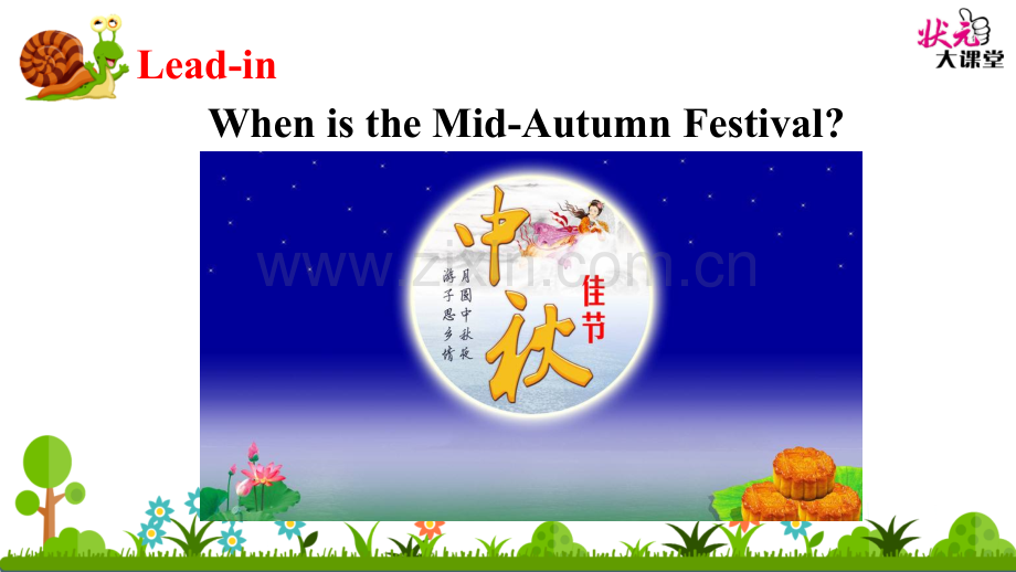 六年级Unit-4-The-MidAutumn-Festival-is-coming.pptx_第2页