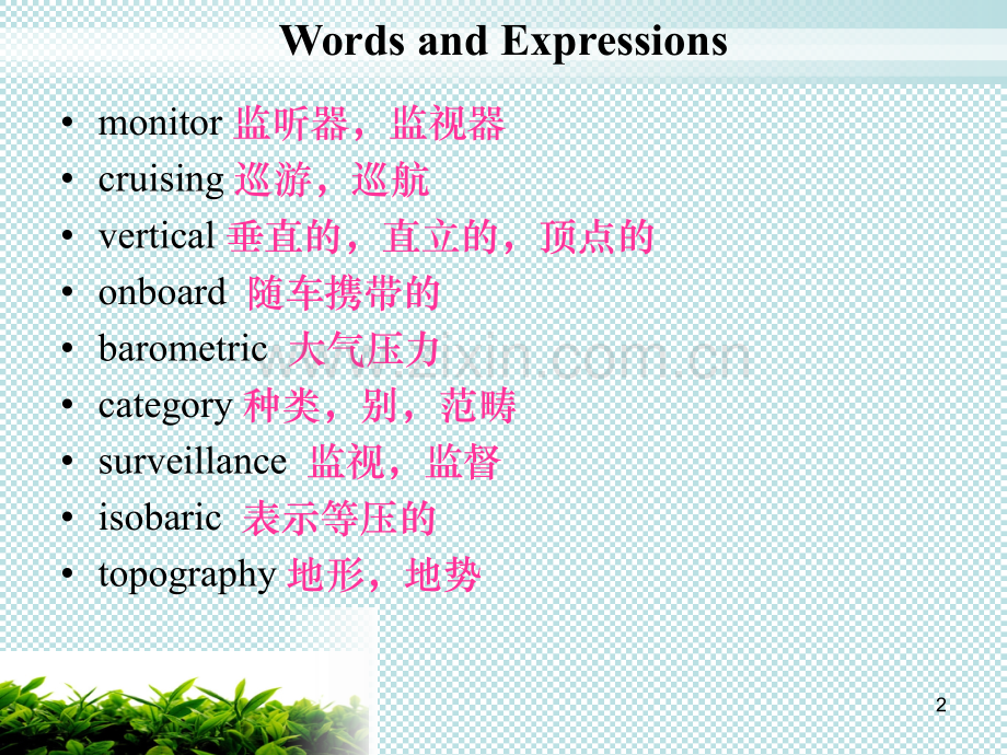 测控专业英语TypicalMeasurementTechnology典型的测量技术分析.pptx_第2页