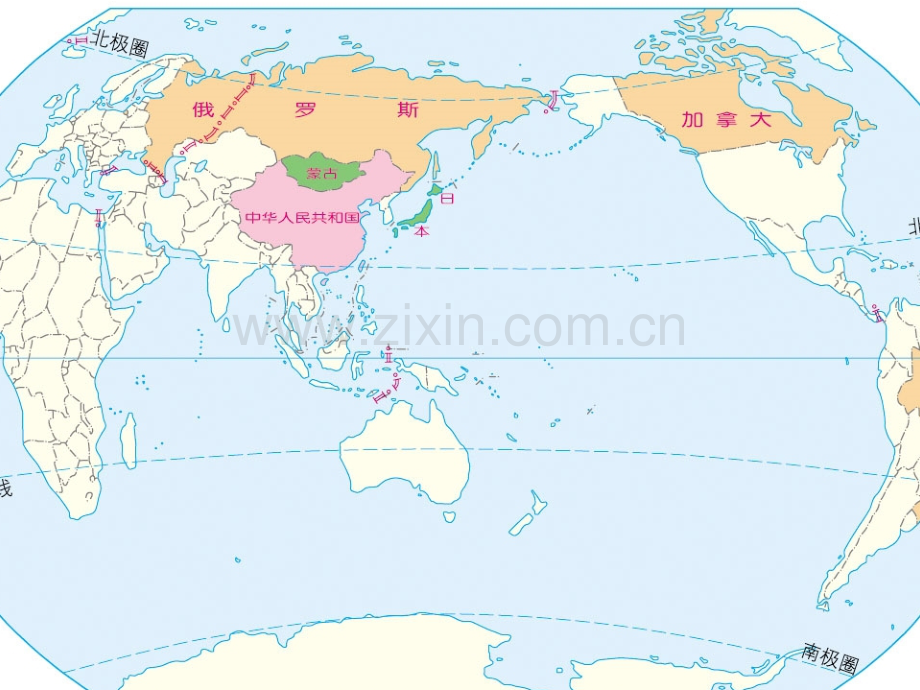 八年级地理上学期期末地图复习新版新人教版.pptx_第2页