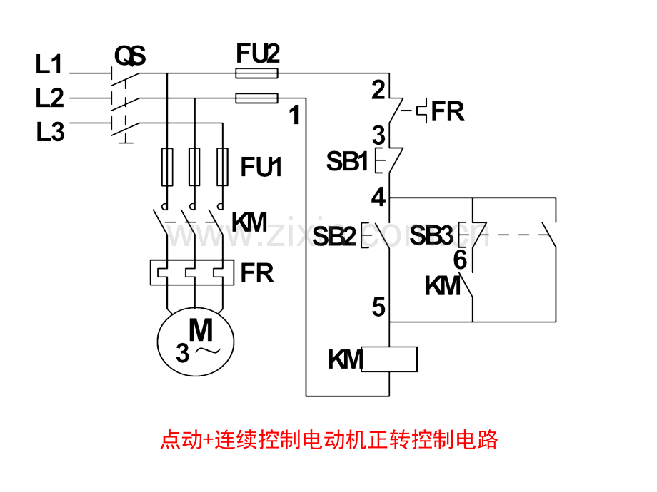 维修电工中级接线图.pptx_第1页