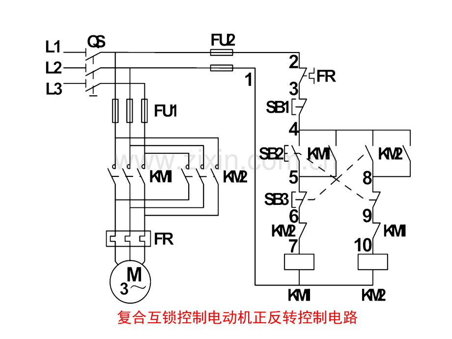 维修电工中级接线图.pptx_第3页