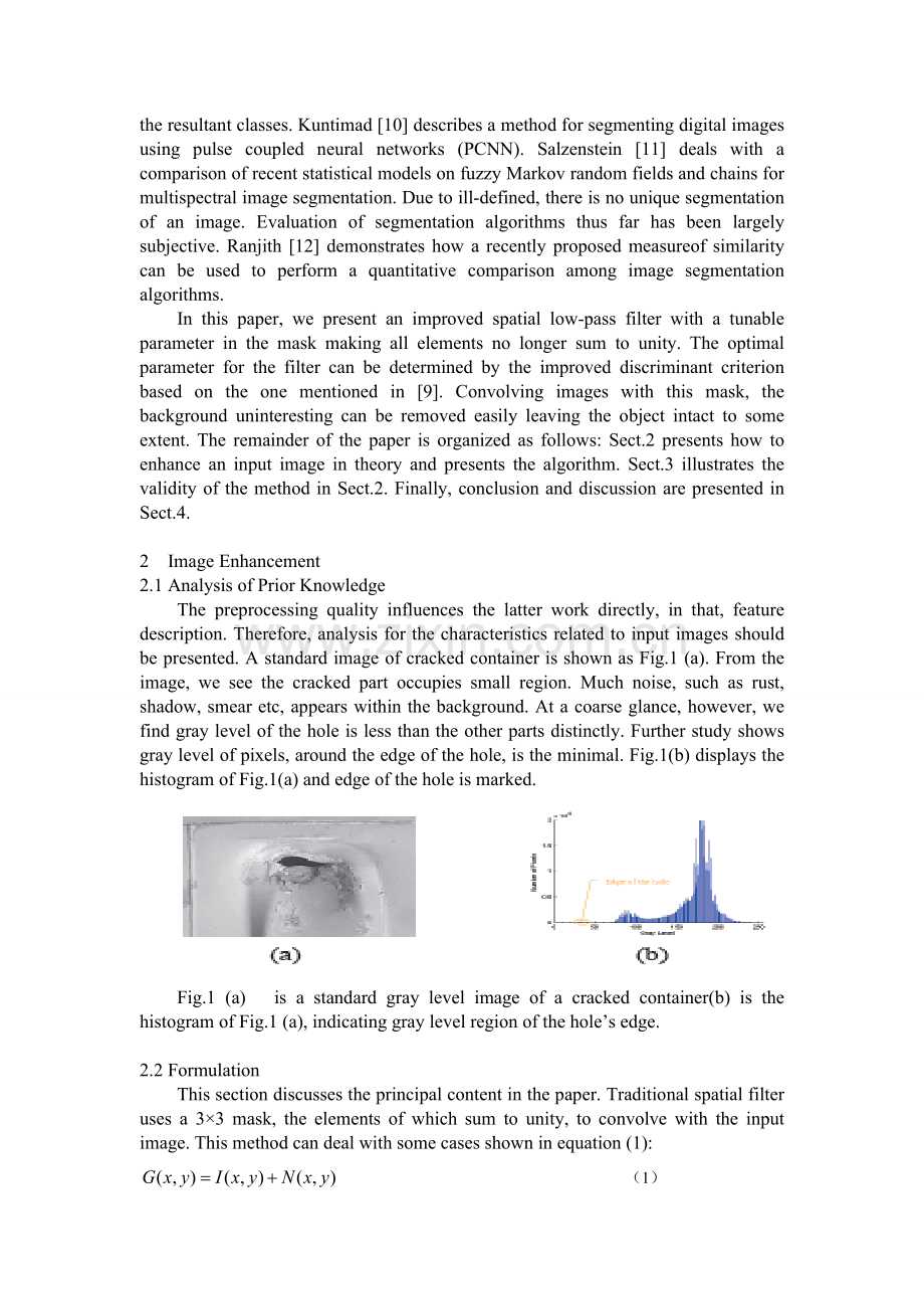 原创版图像增强外文文献及翻译.doc_第2页