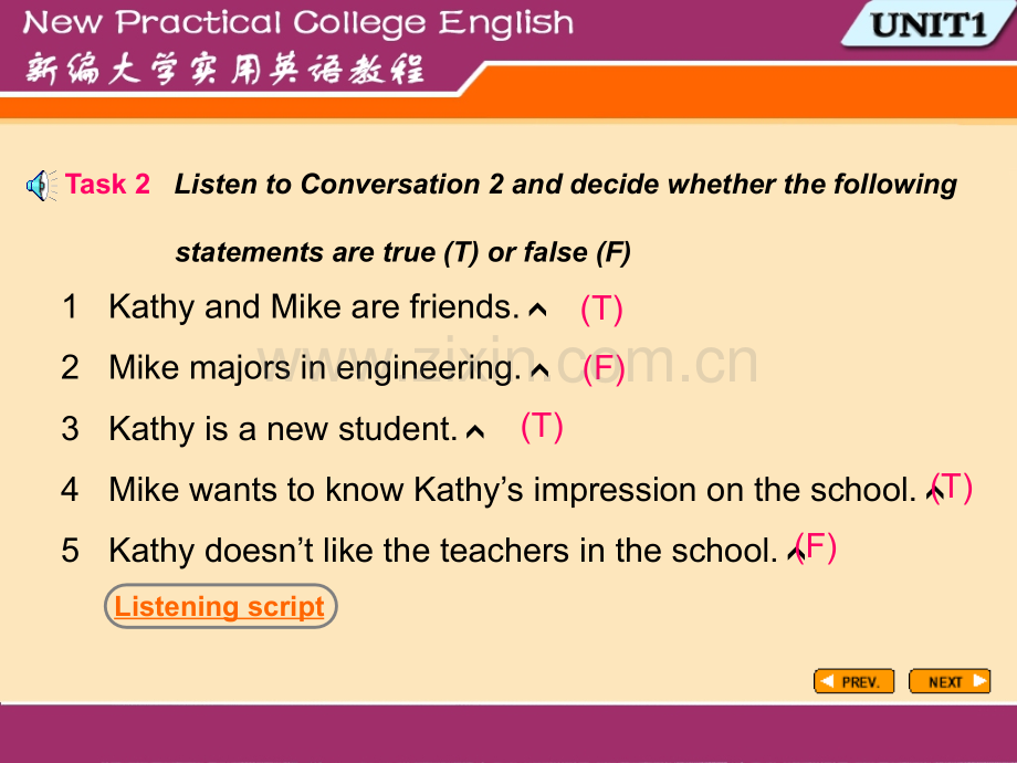 新编大学实用英语教程听说练习.pptx_第2页