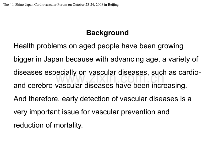 日本普通人群中代谢综合征及植物甾酮的吸收异常发生率.pptx_第2页