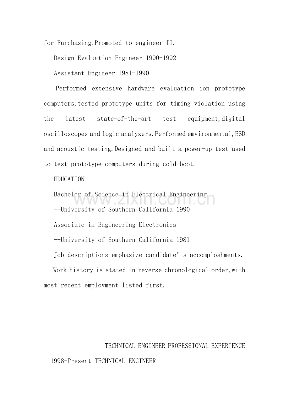 电子工程师英文简历.doc_第2页