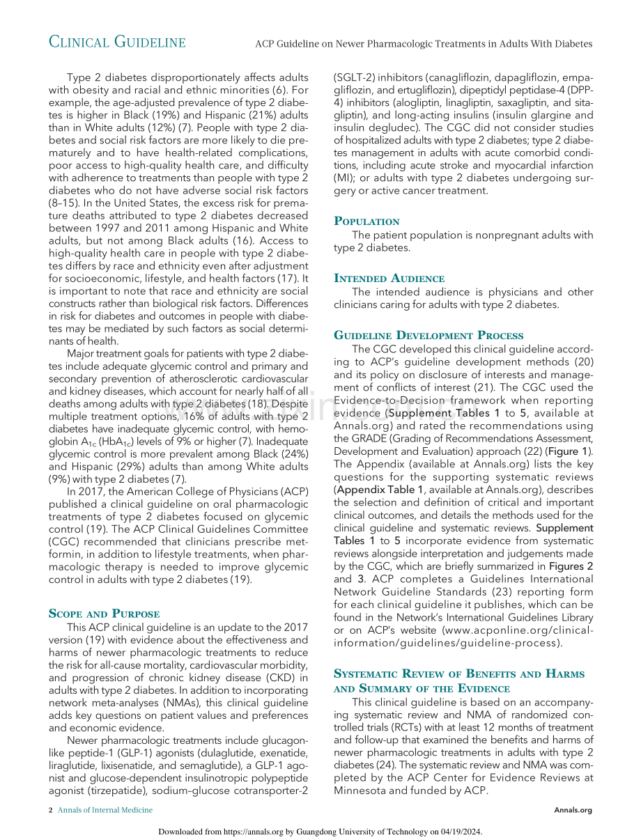 2024+ACP临床指南：成人2型糖尿病的新药物治疗.pdf_第2页